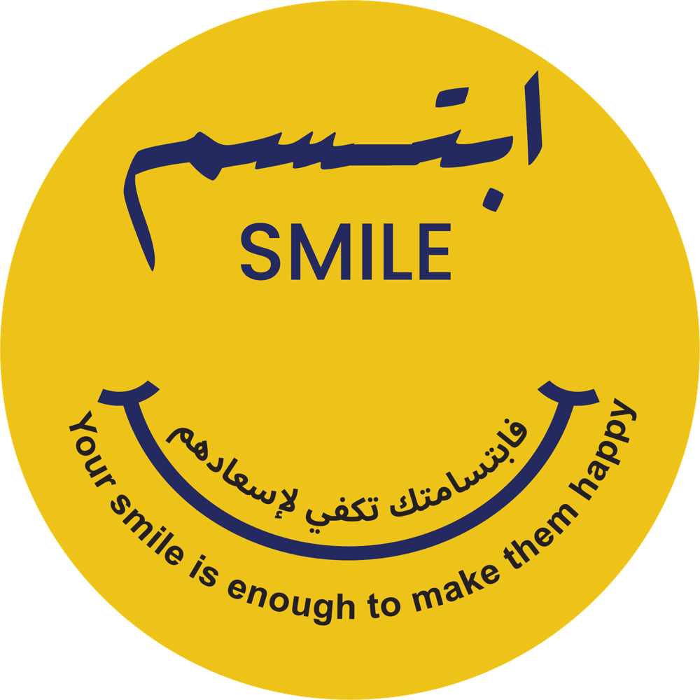 شعار حملة ابتسم